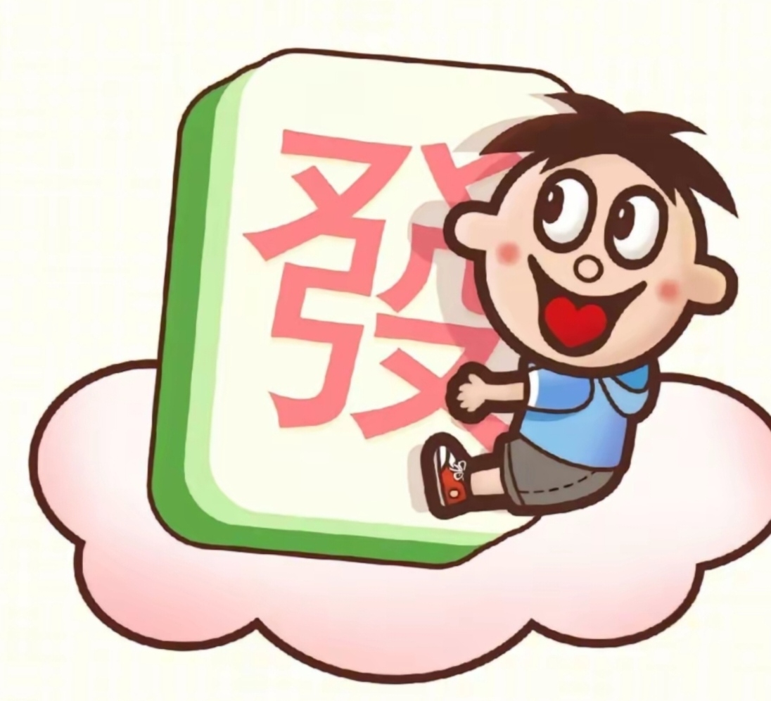 图标